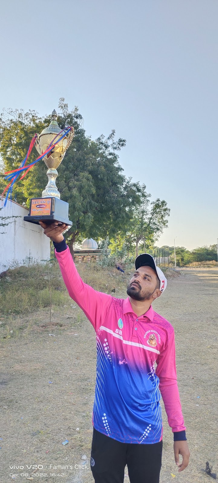 Municipal Garden Kapadvanj