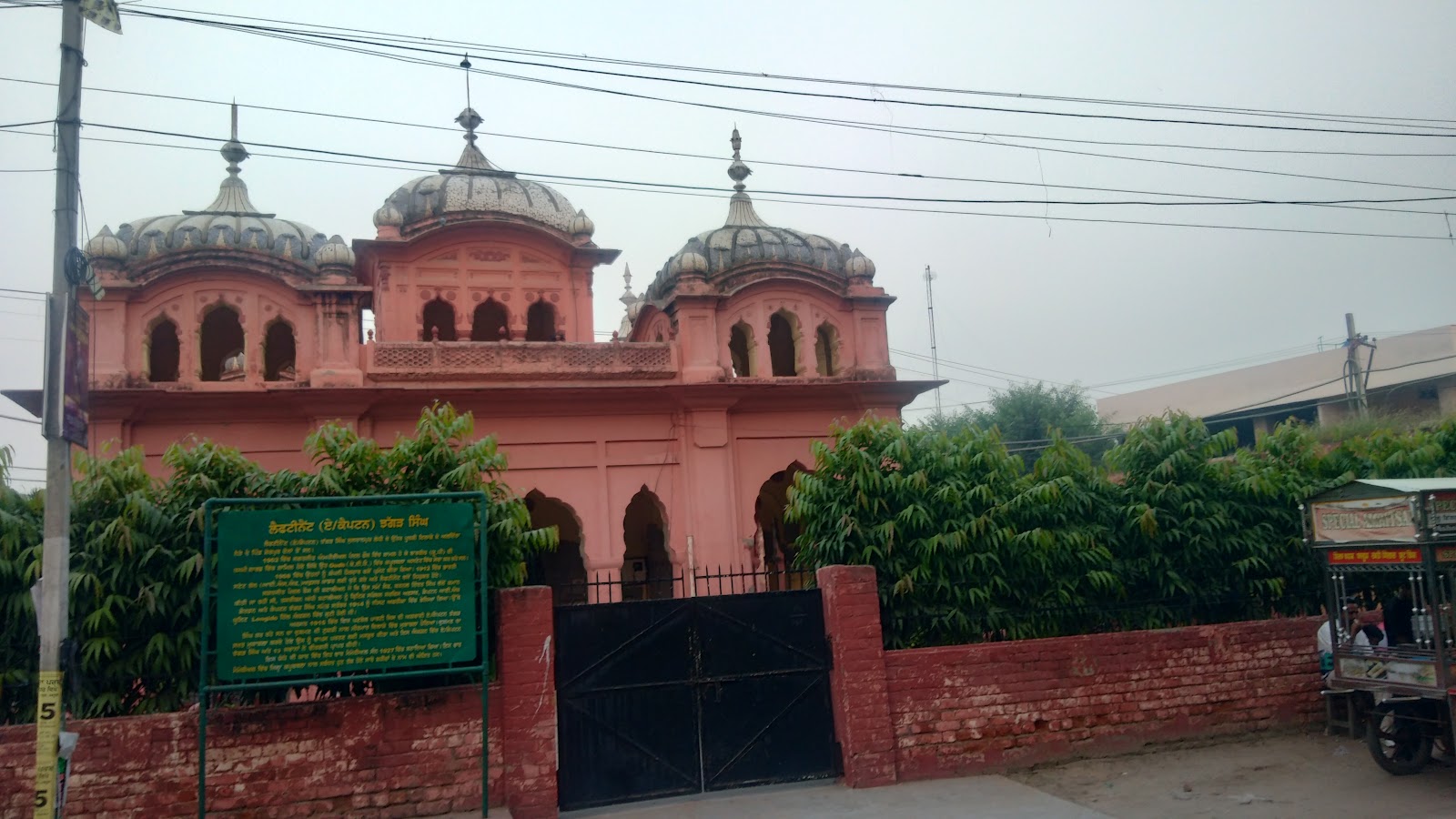Moorish Mosque Kapurthala