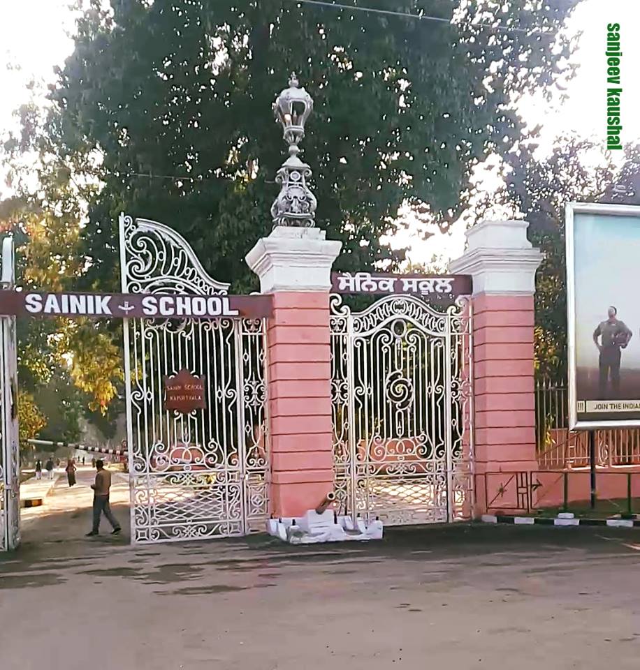 Sainik School Grounds