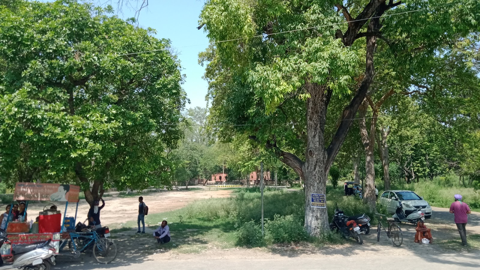 Shalimar Garden Kapurthala