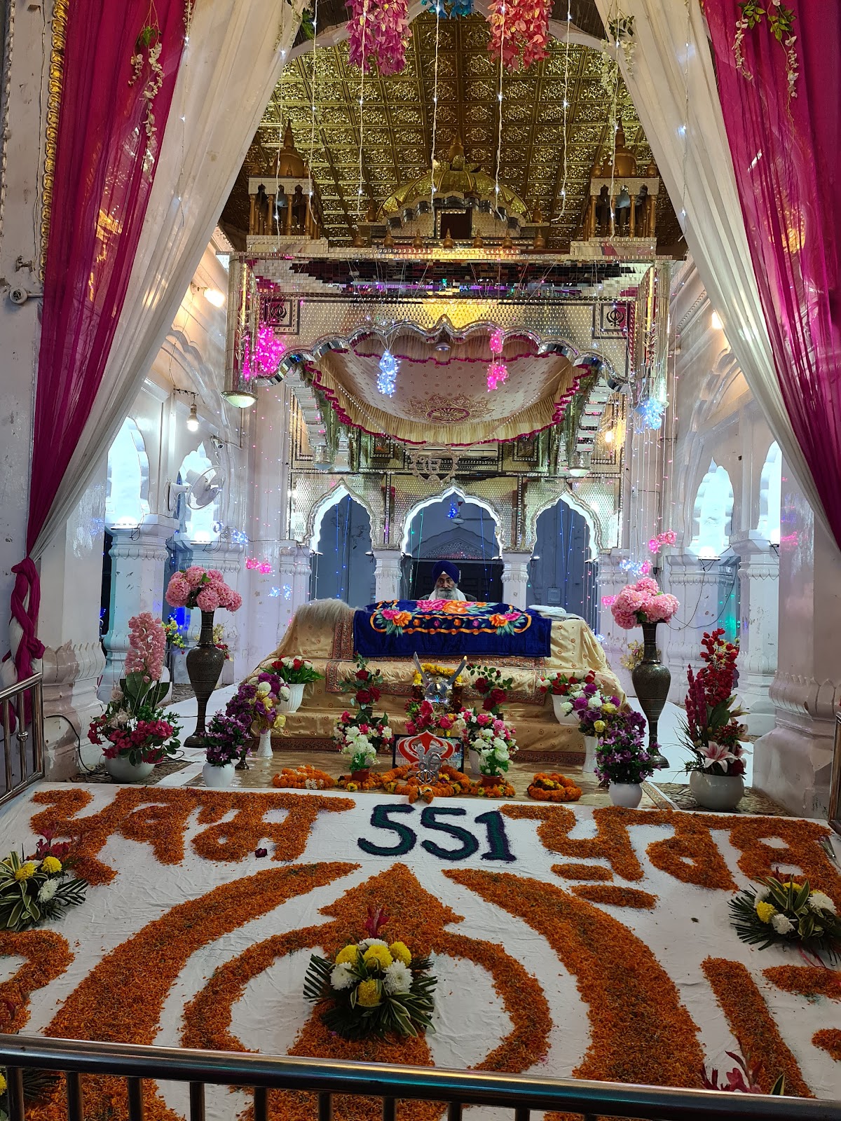 Gurudwara Kangan Sahib