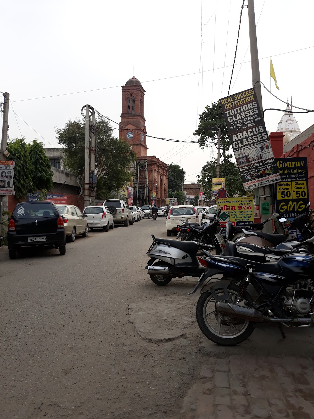 Kapurthala Clock Tower
