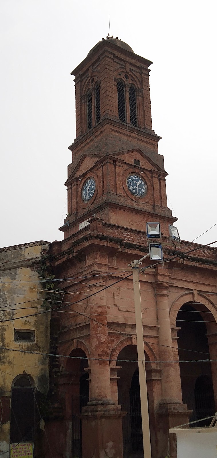 Kapurthala Clock Tower
