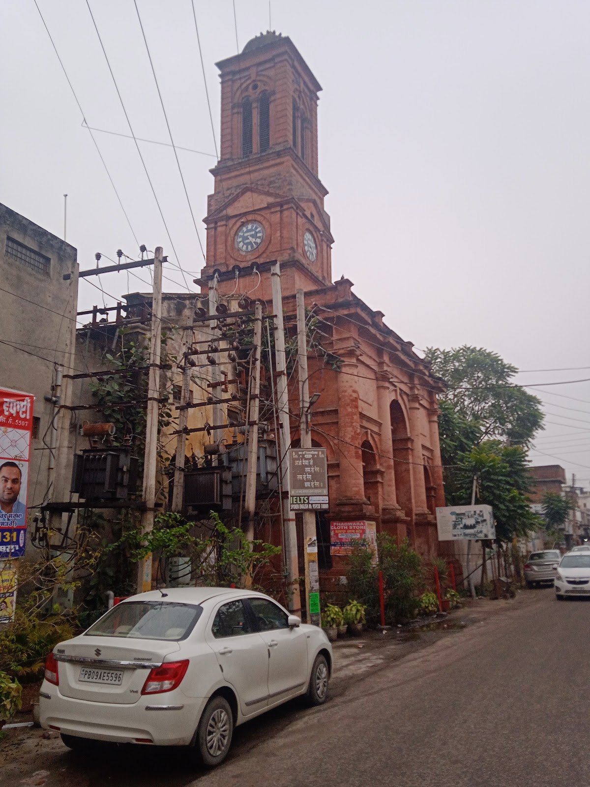Kapurthala Clock Tower