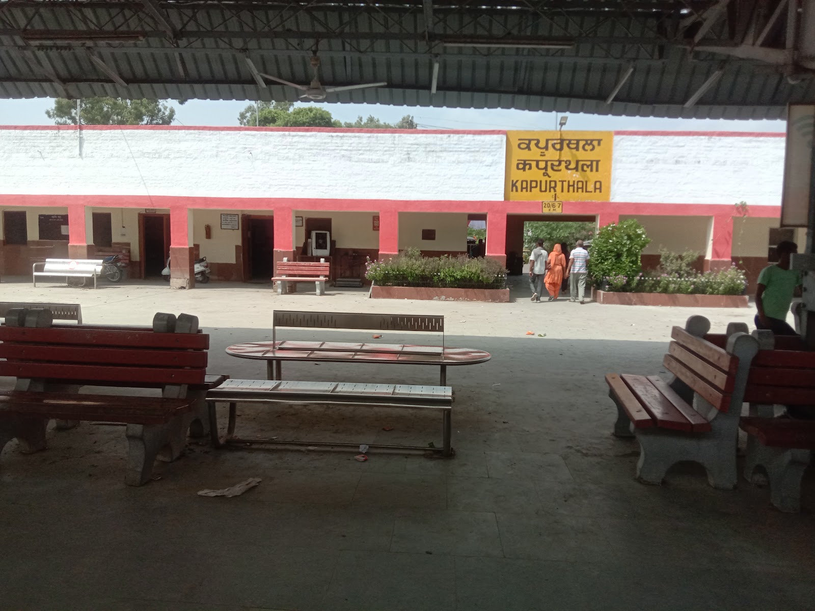Kapurthala Railway Station