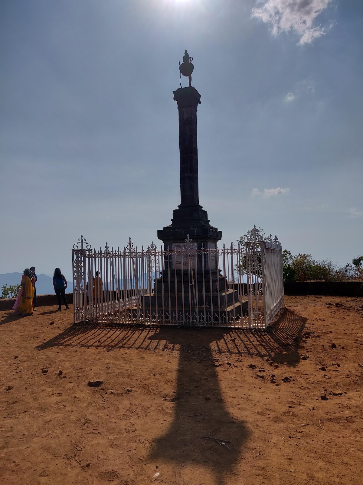 Koyna Wildlife Sanctuary