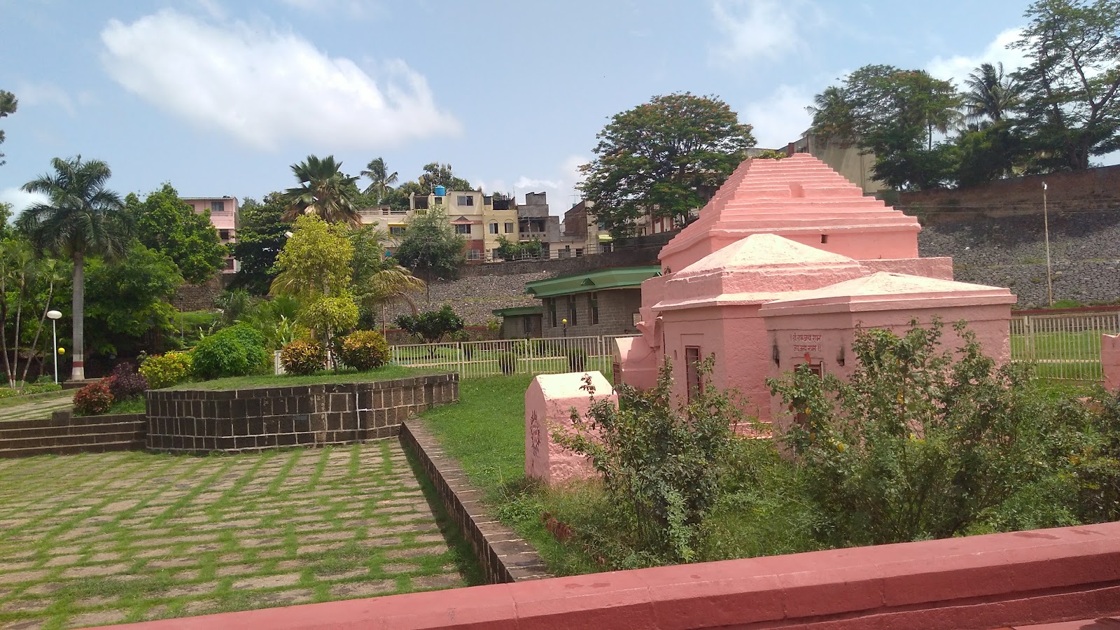 Krishna Koyna Sangam