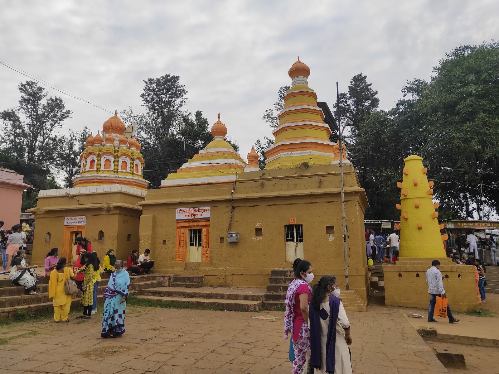 Krishna Koyna Sangam