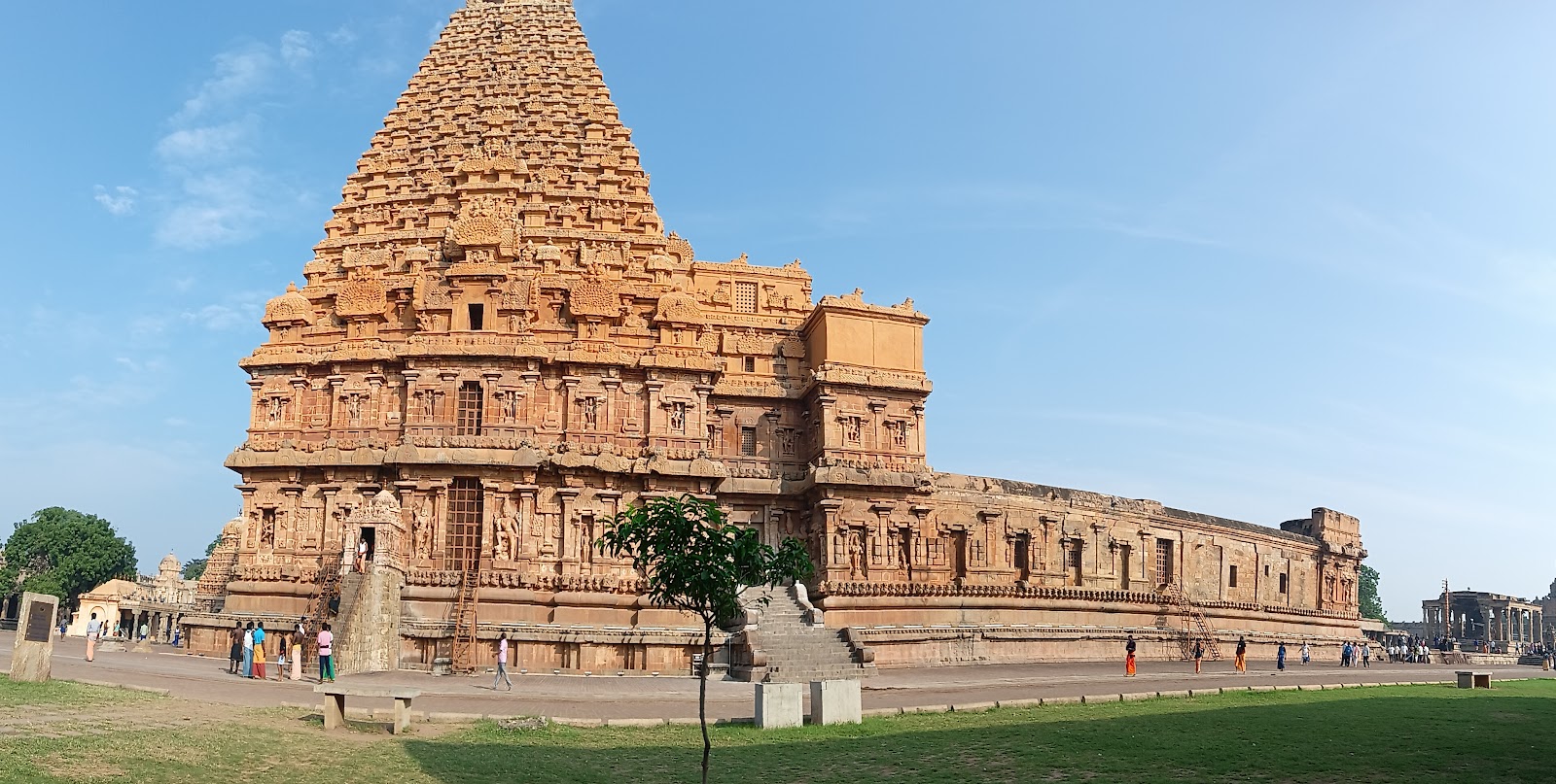 Thanjavur