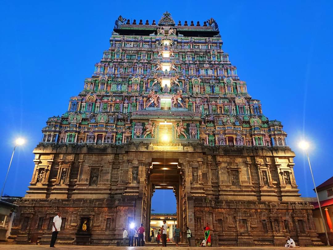 Chidambaram Nataraja Temple