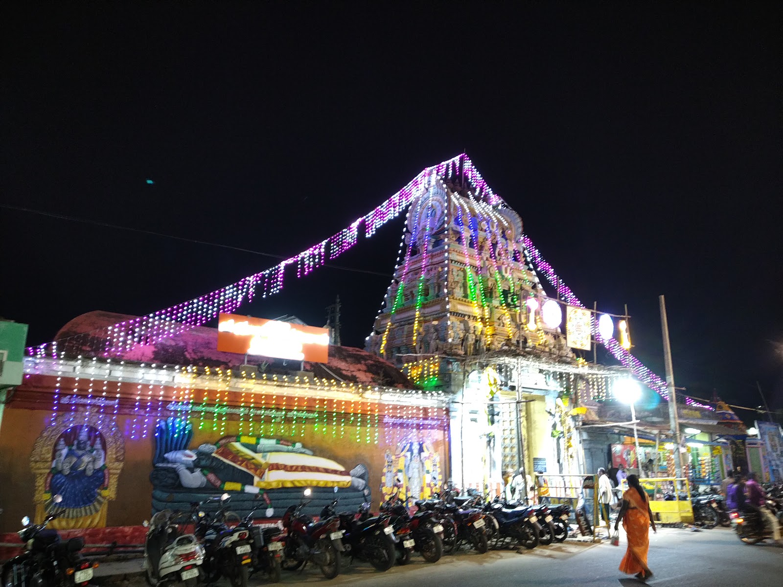 Karaikal Ammaiyar Temple