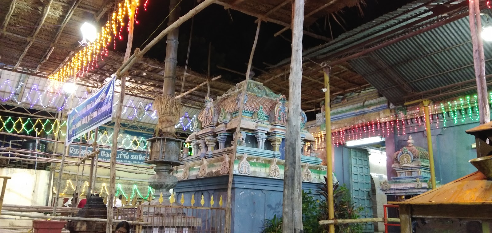 Karaikal Ammaiyar Temple
