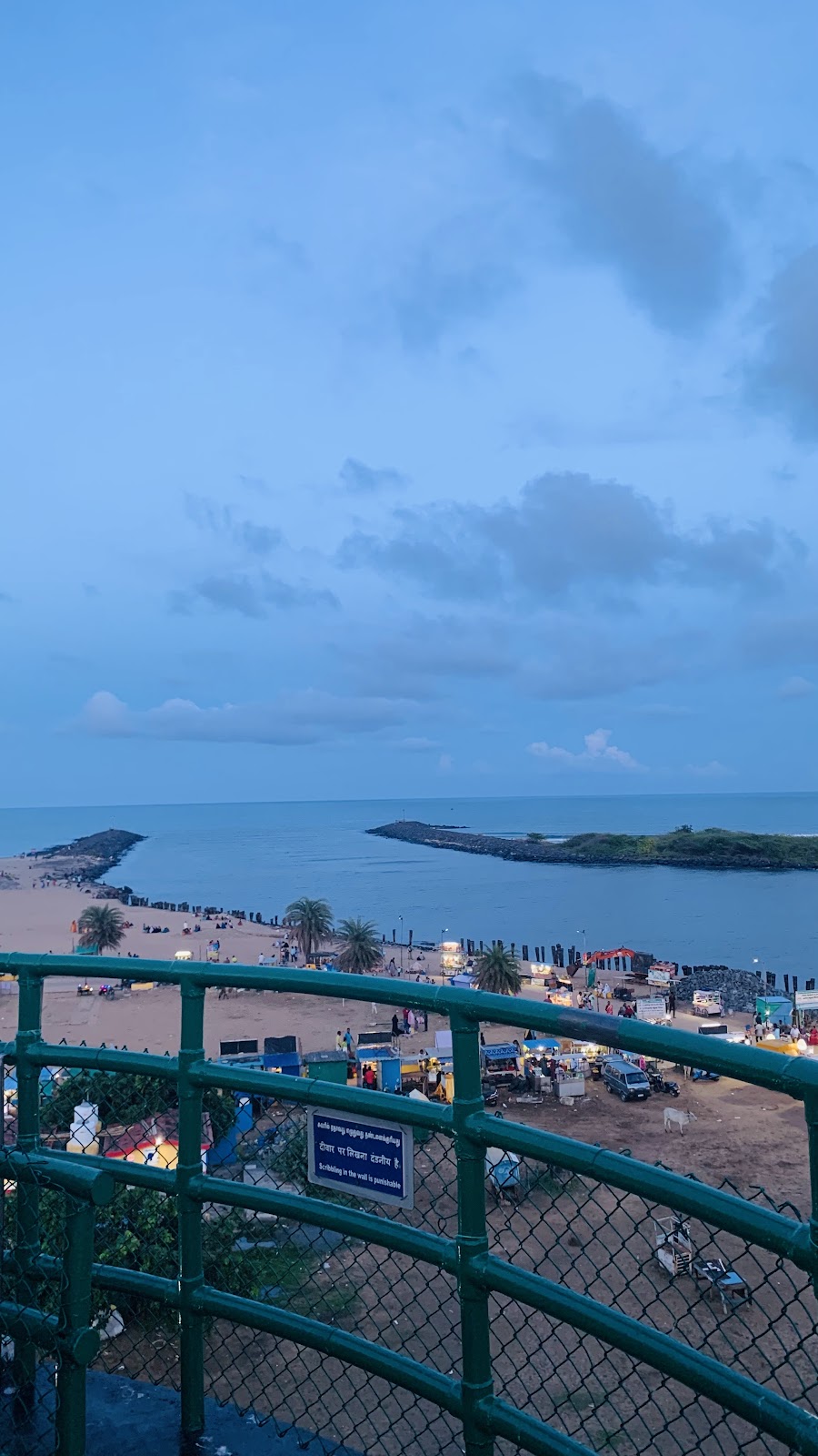 Karaikal Lighthouse Viewing Area