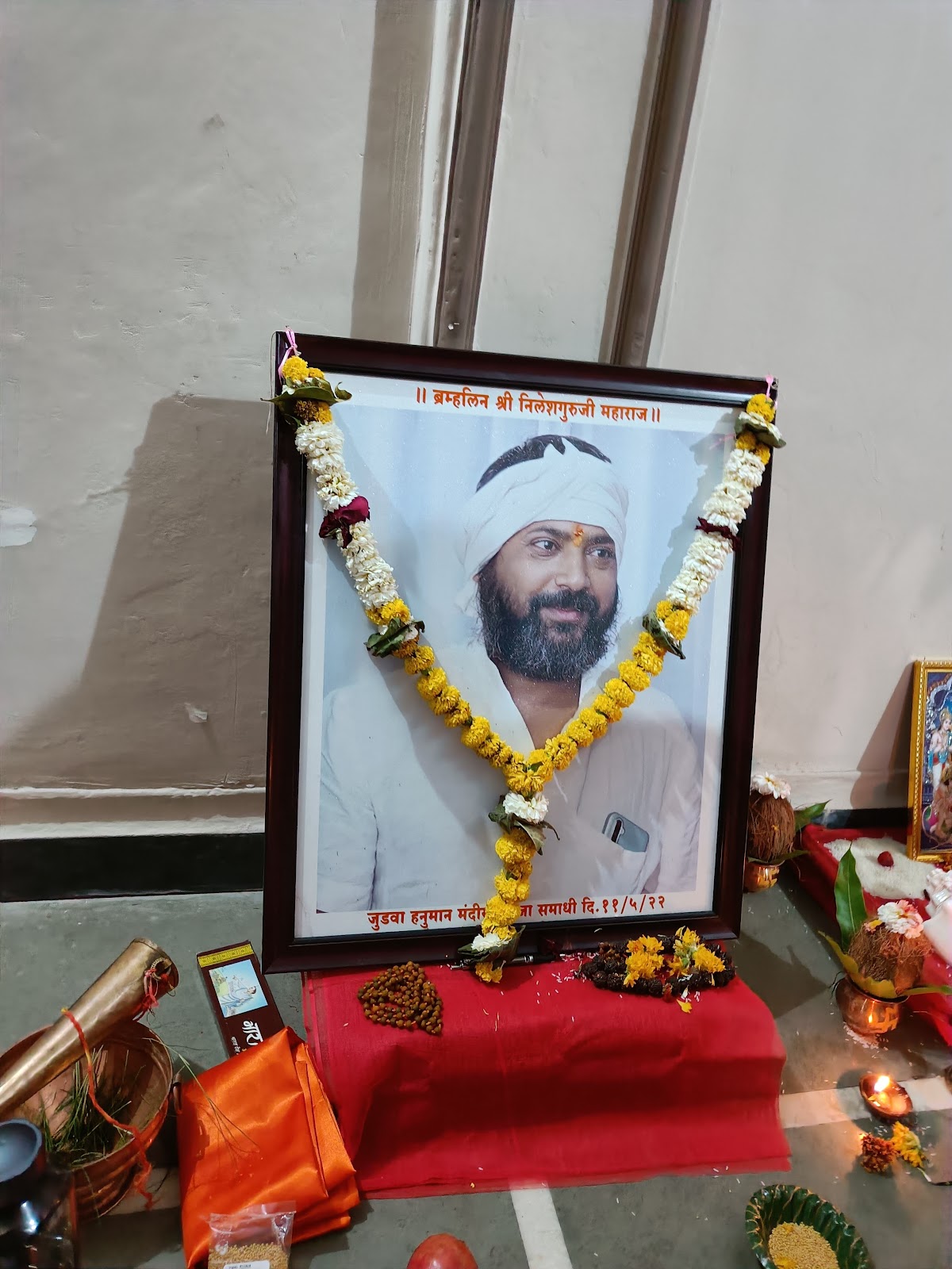 Hanuman Mandir at Station Road