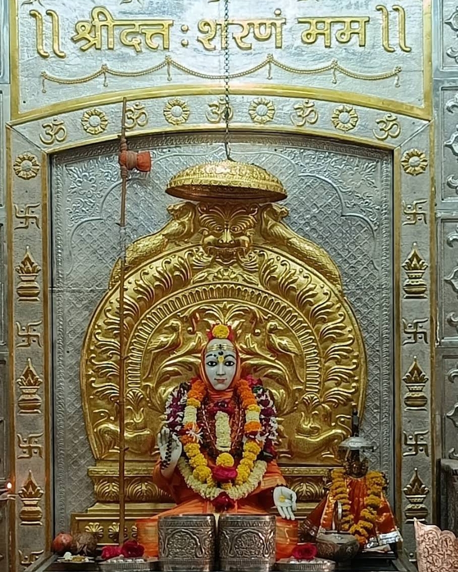 Karanja Lad - A Hidden Gem in Maharashtra