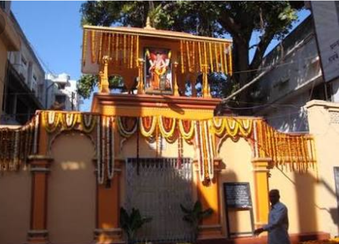 Karanja Ganesh Mandir