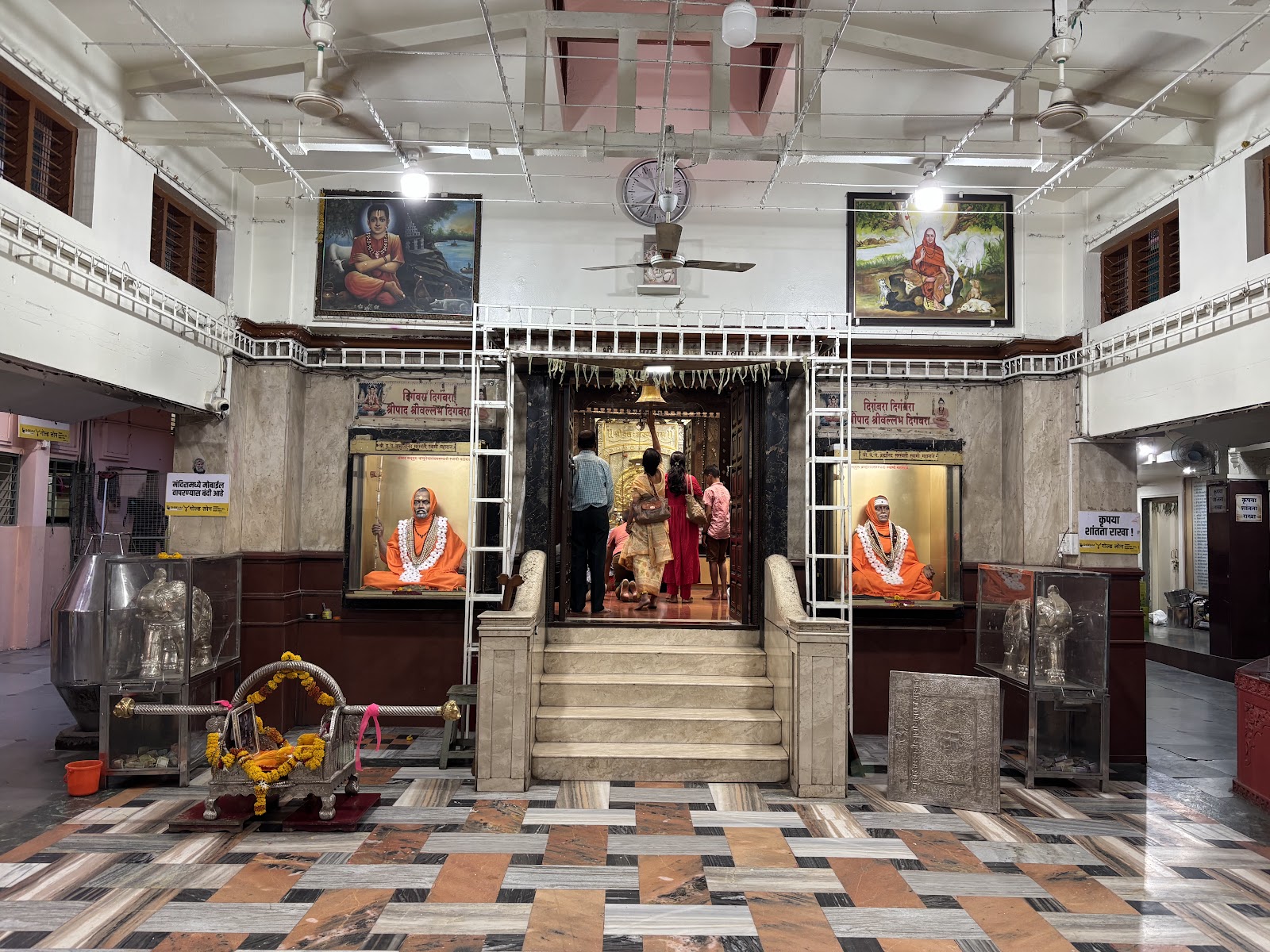 Karanja Ganesh Mandir
