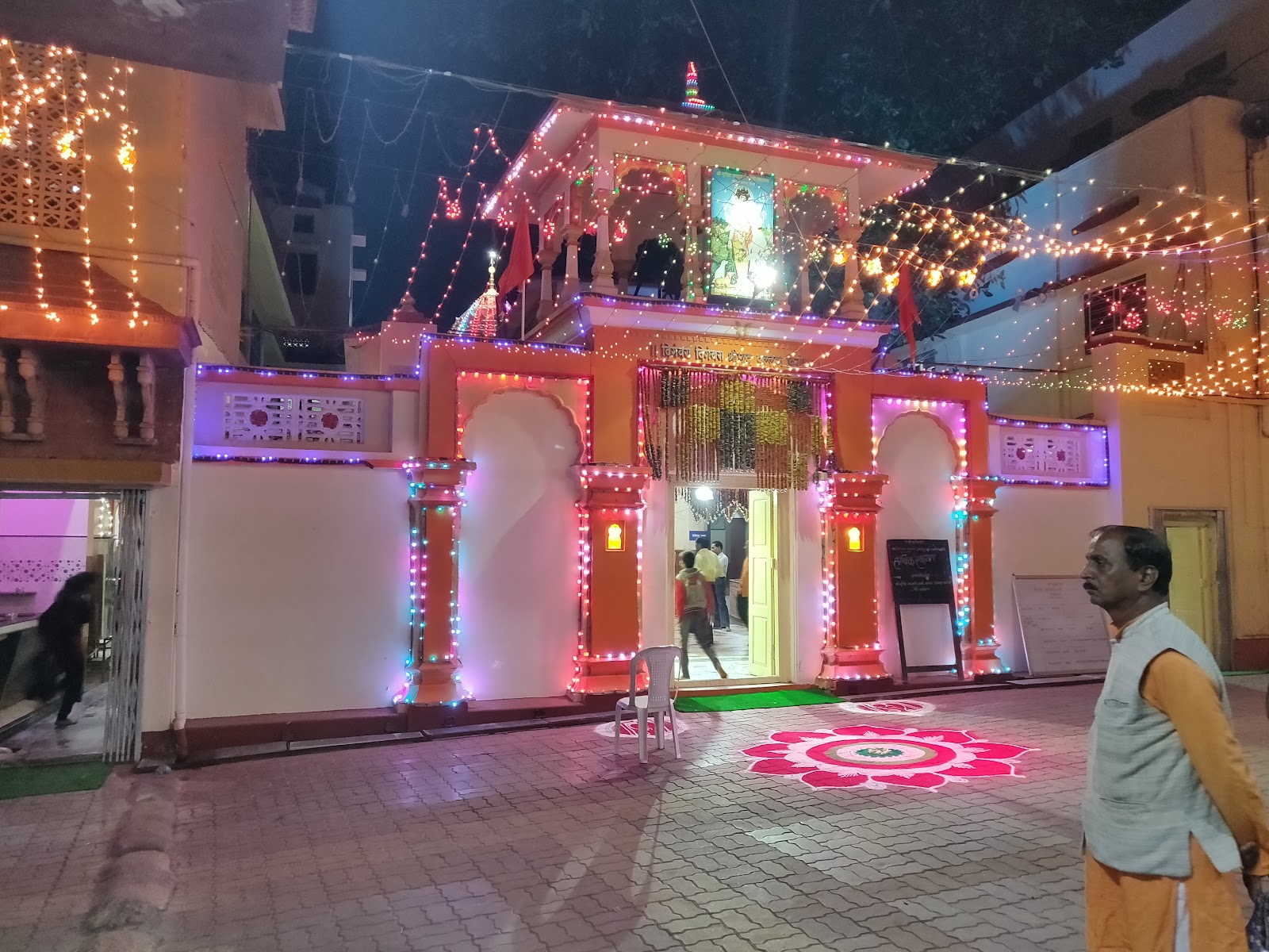Karanja Ganesh Mandir