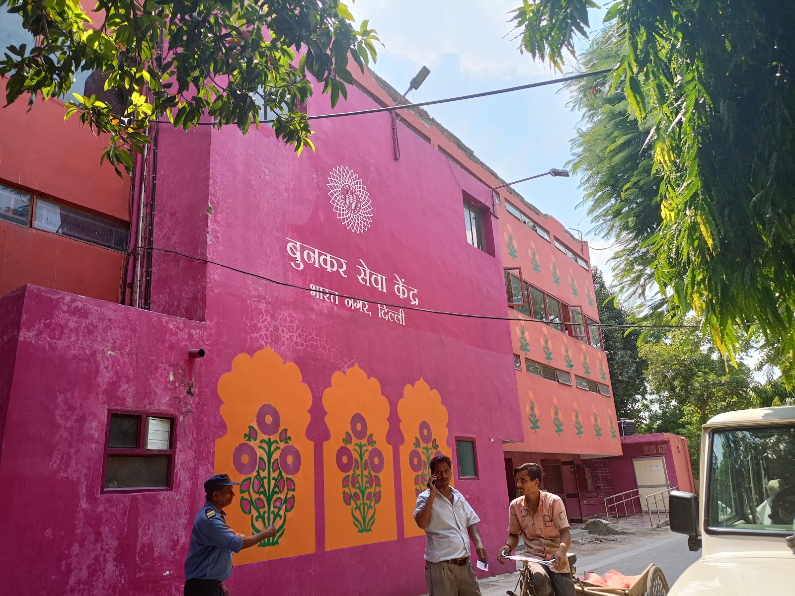 Local Handloom and Weavers Centre