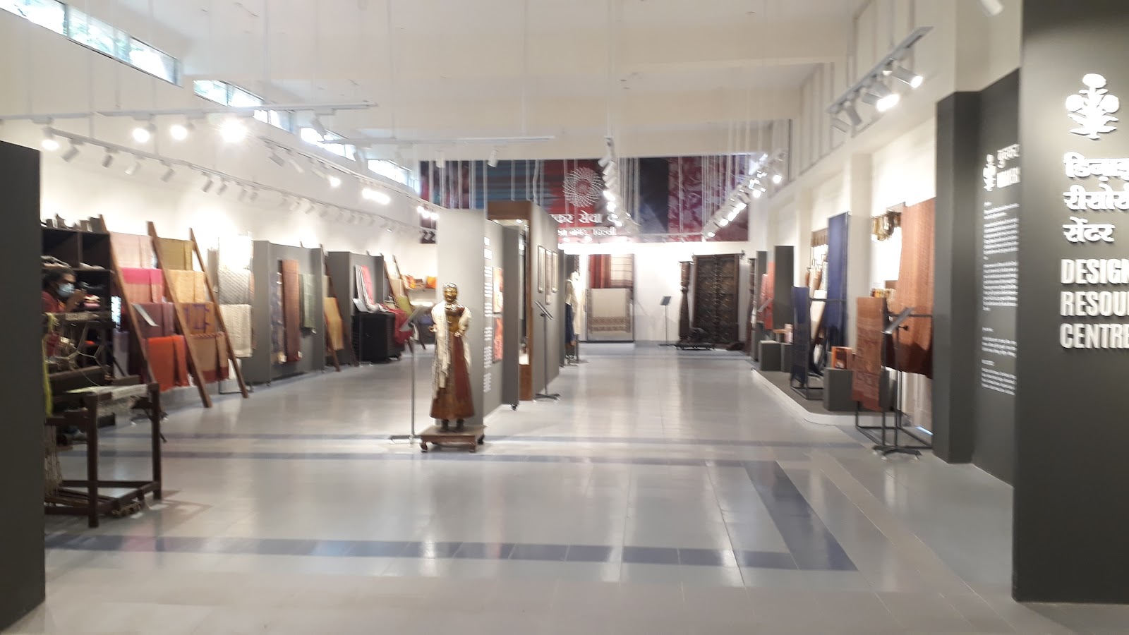 Local Handloom and Weavers Centre