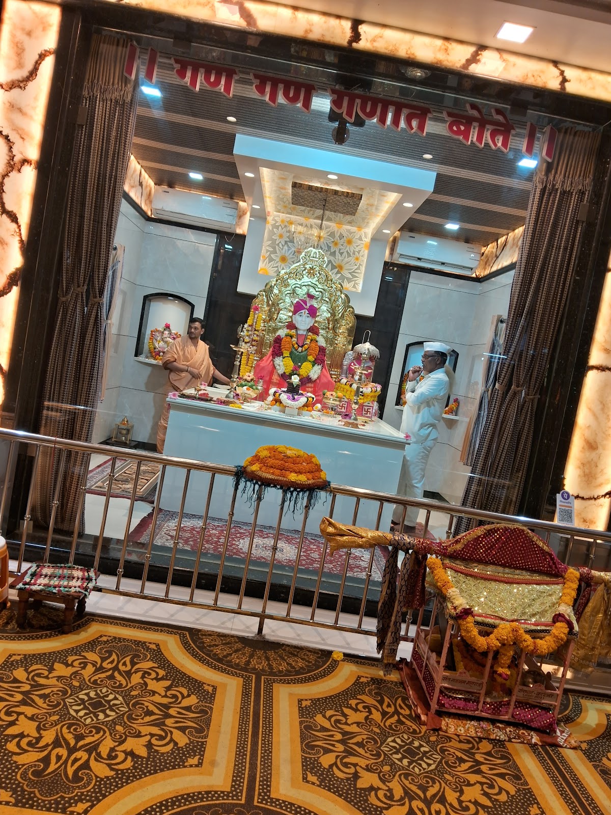 Gajanan Maharaj Temple