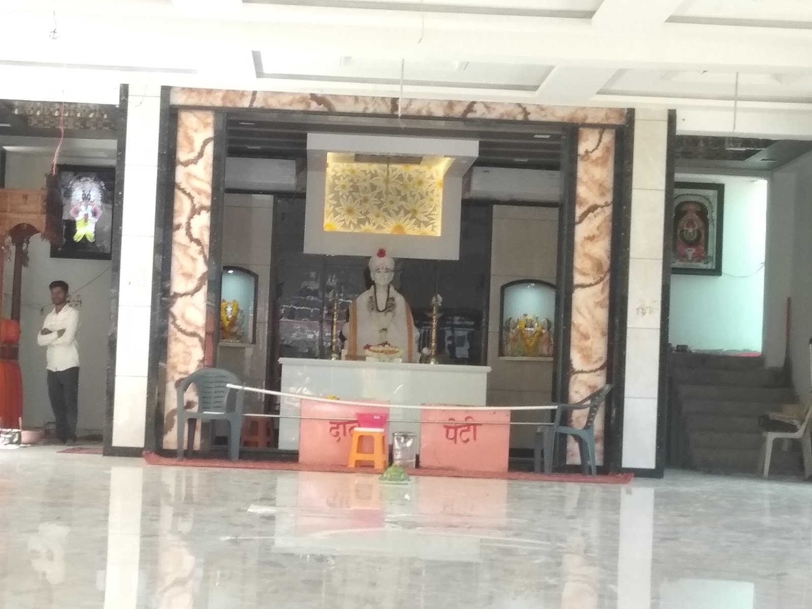 Gajanan Maharaj Temple