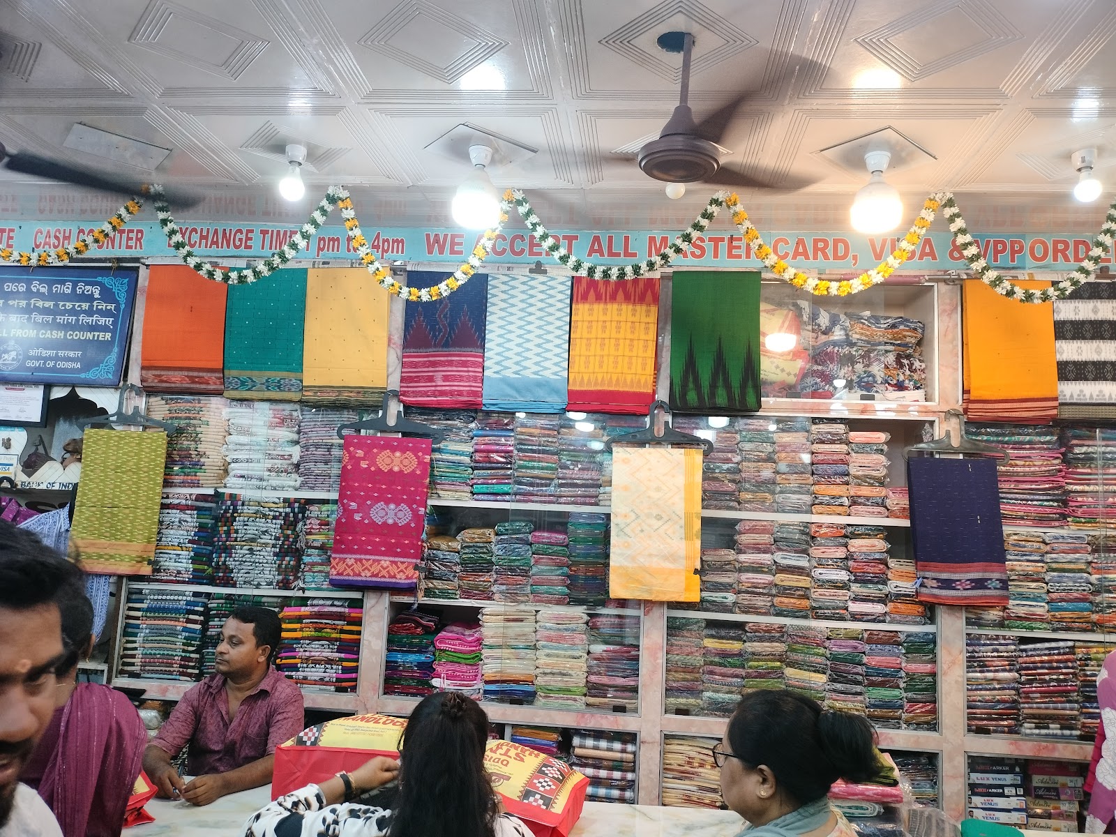 Handloom Weavers Cooperative