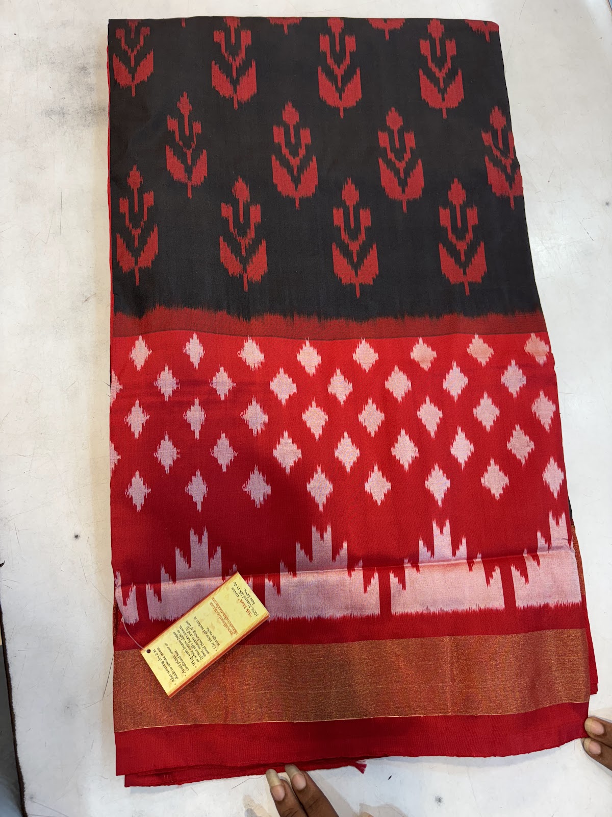 Handloom Weavers Cooperative