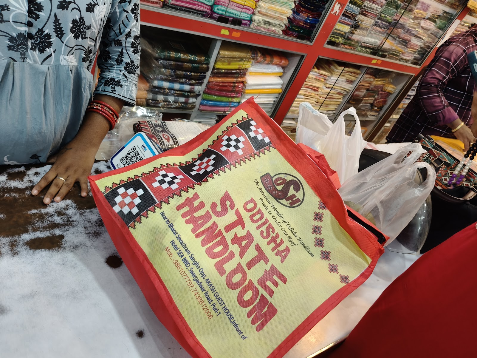 Handloom Weavers Cooperative