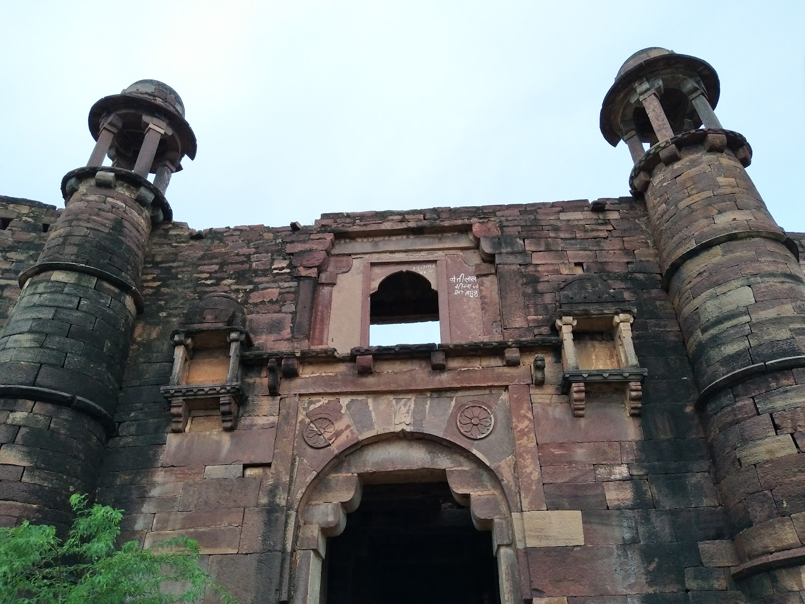 Mandrayal Fort