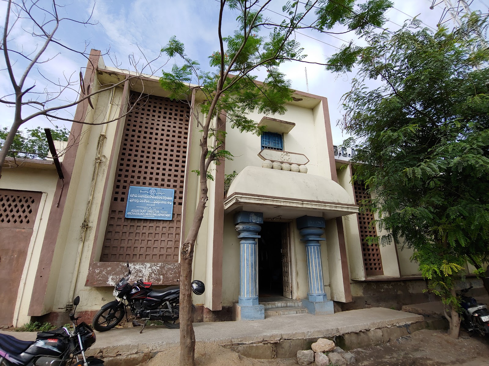 Archaeological Museum