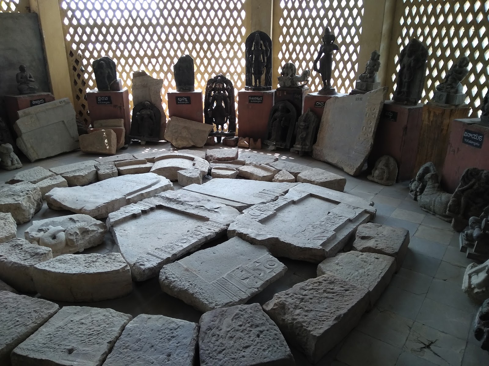 Archaeological Museum