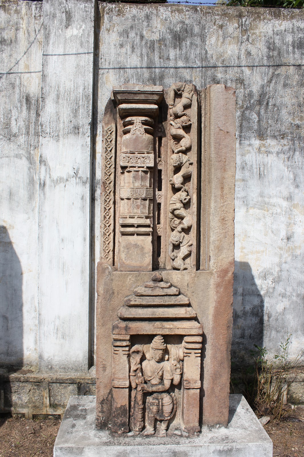 Archaeological Museum