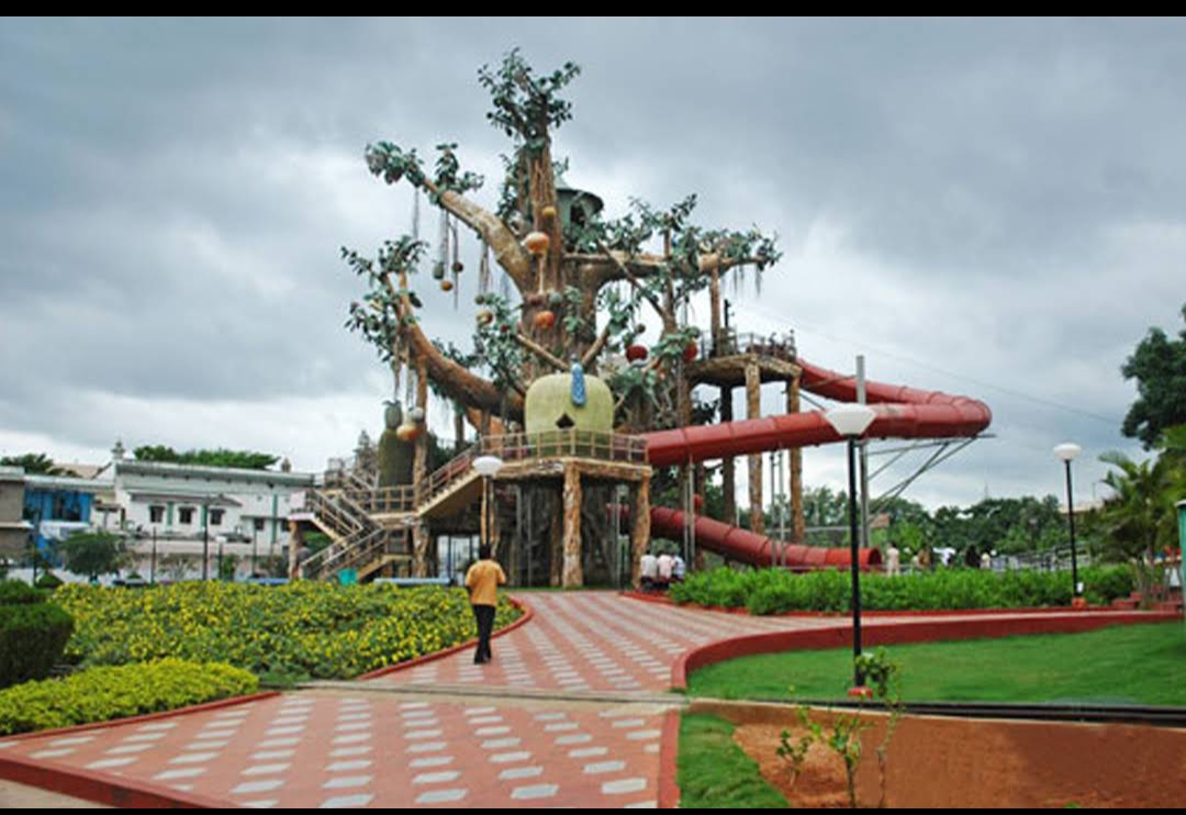 NTR Park