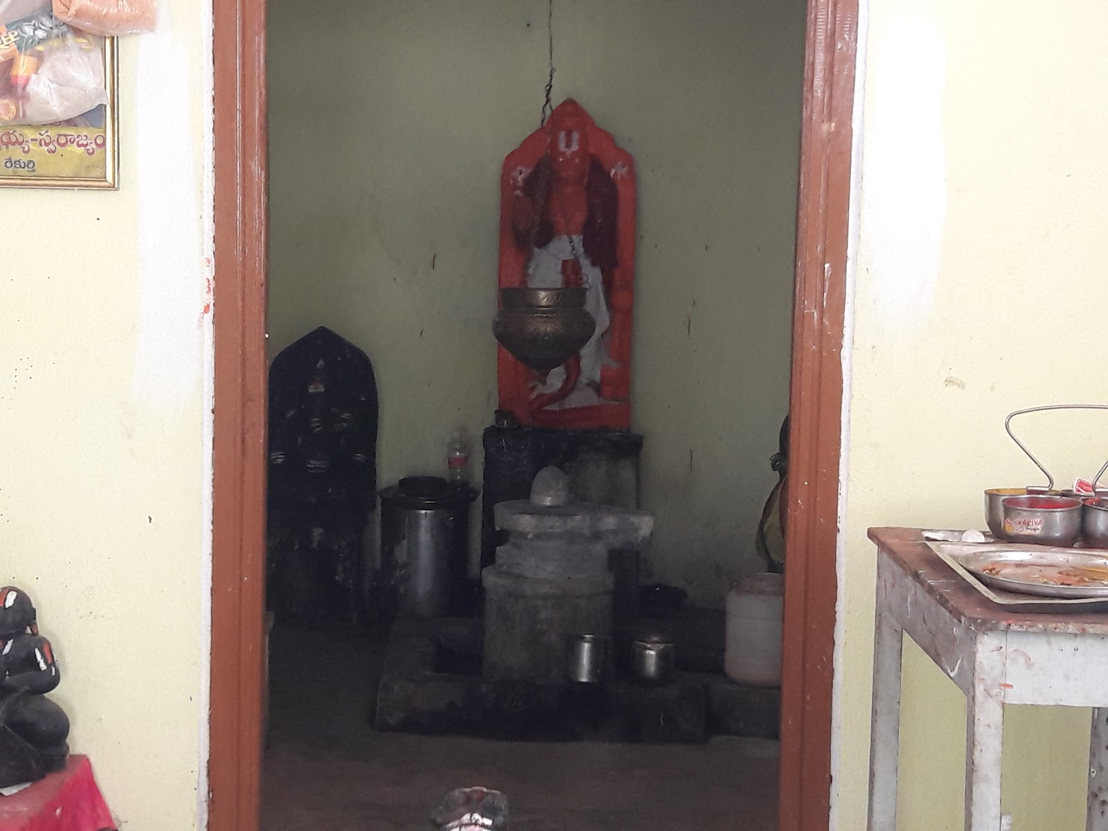 Ranganathaswamy Temple