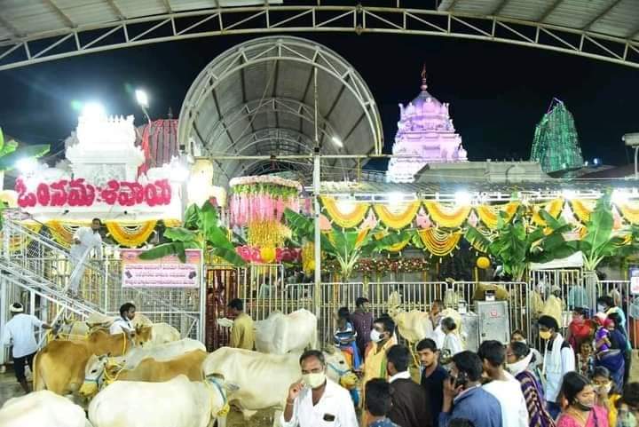 Sri Raja Rajeshwara Swamy Temple