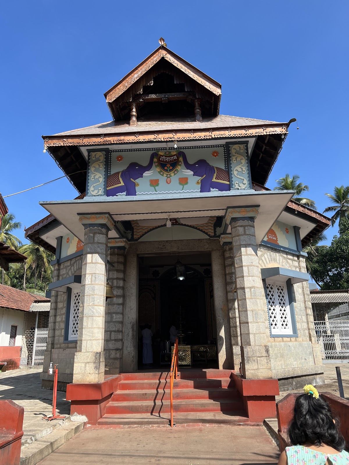 Padutirupathi Temple