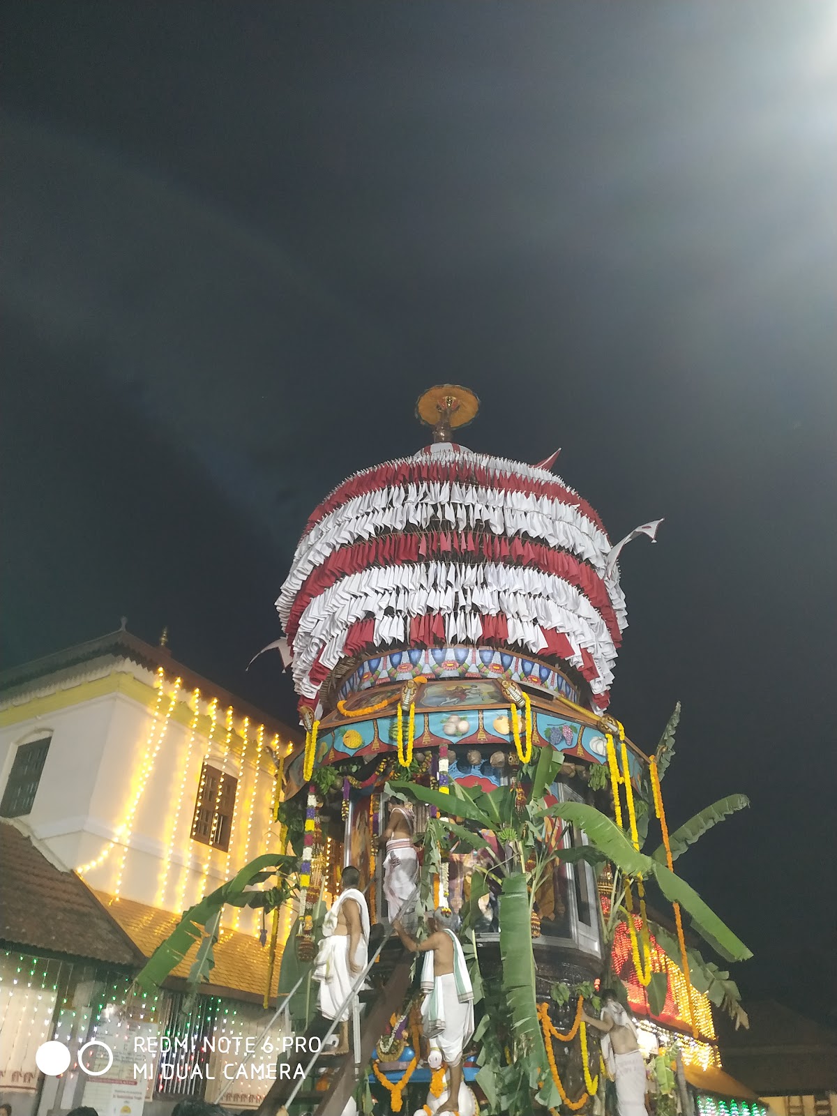 Padutirupathi Temple
