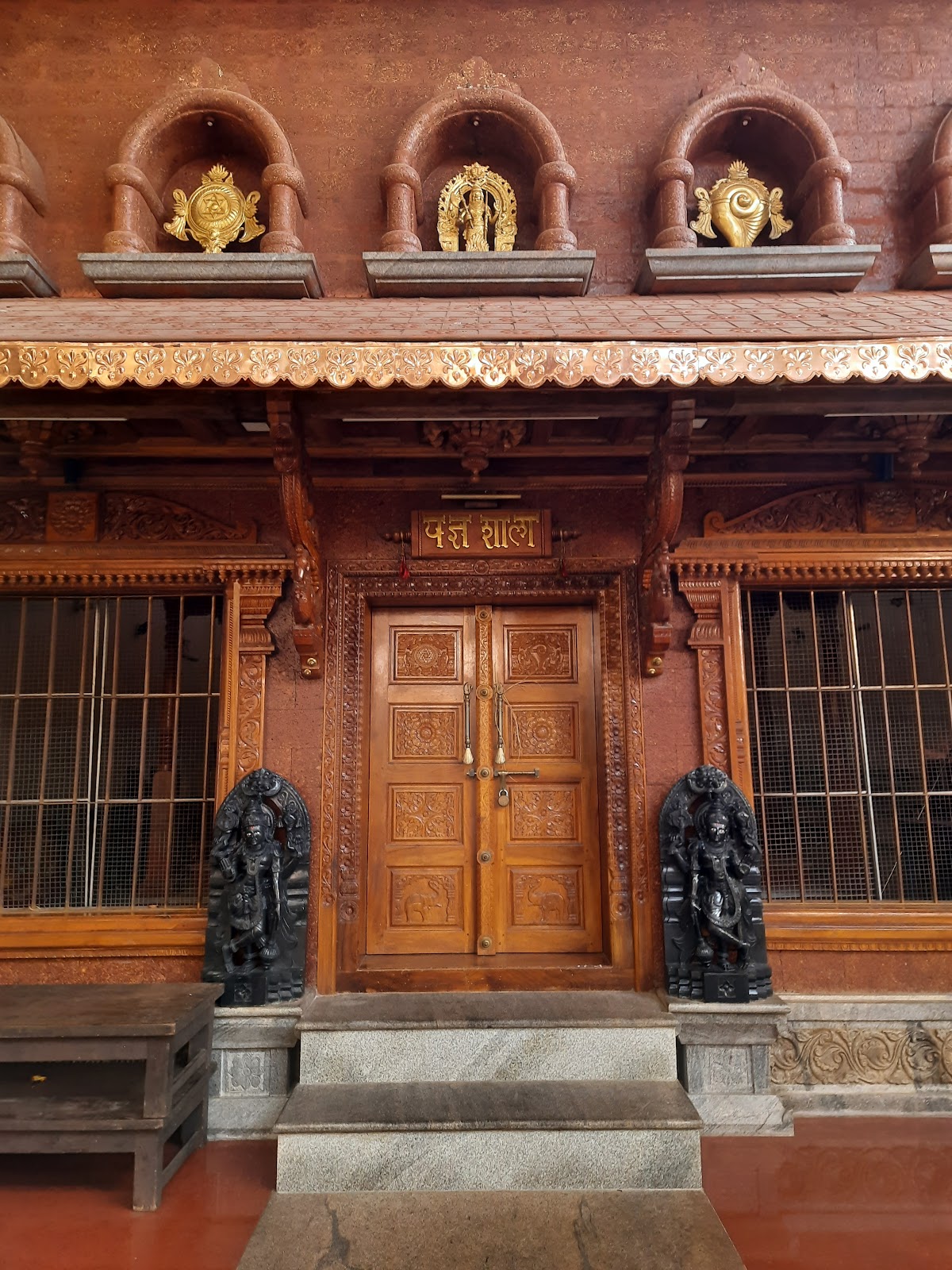 Sri Venkataramana Temple