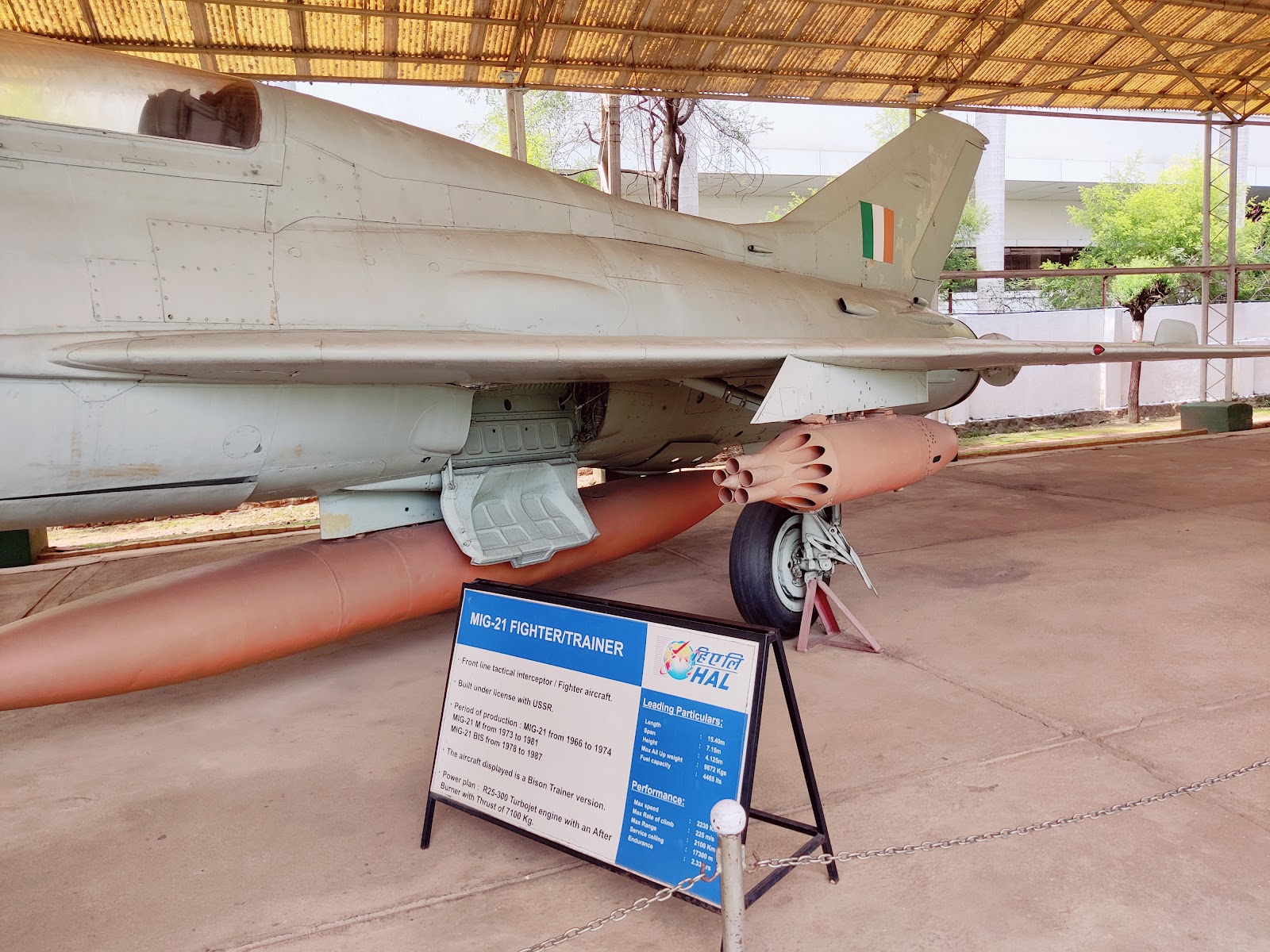 HAL Aerospace Museum