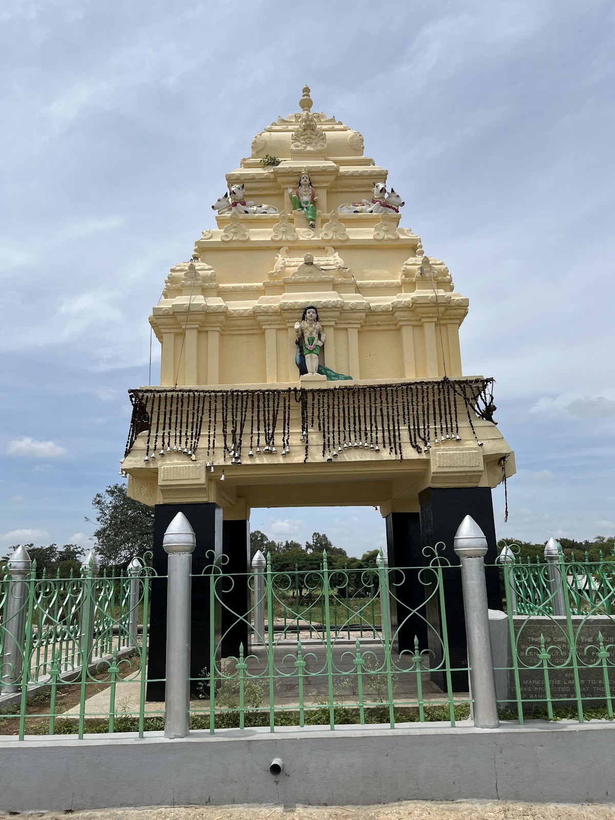 Lalbagh Botanical Garden