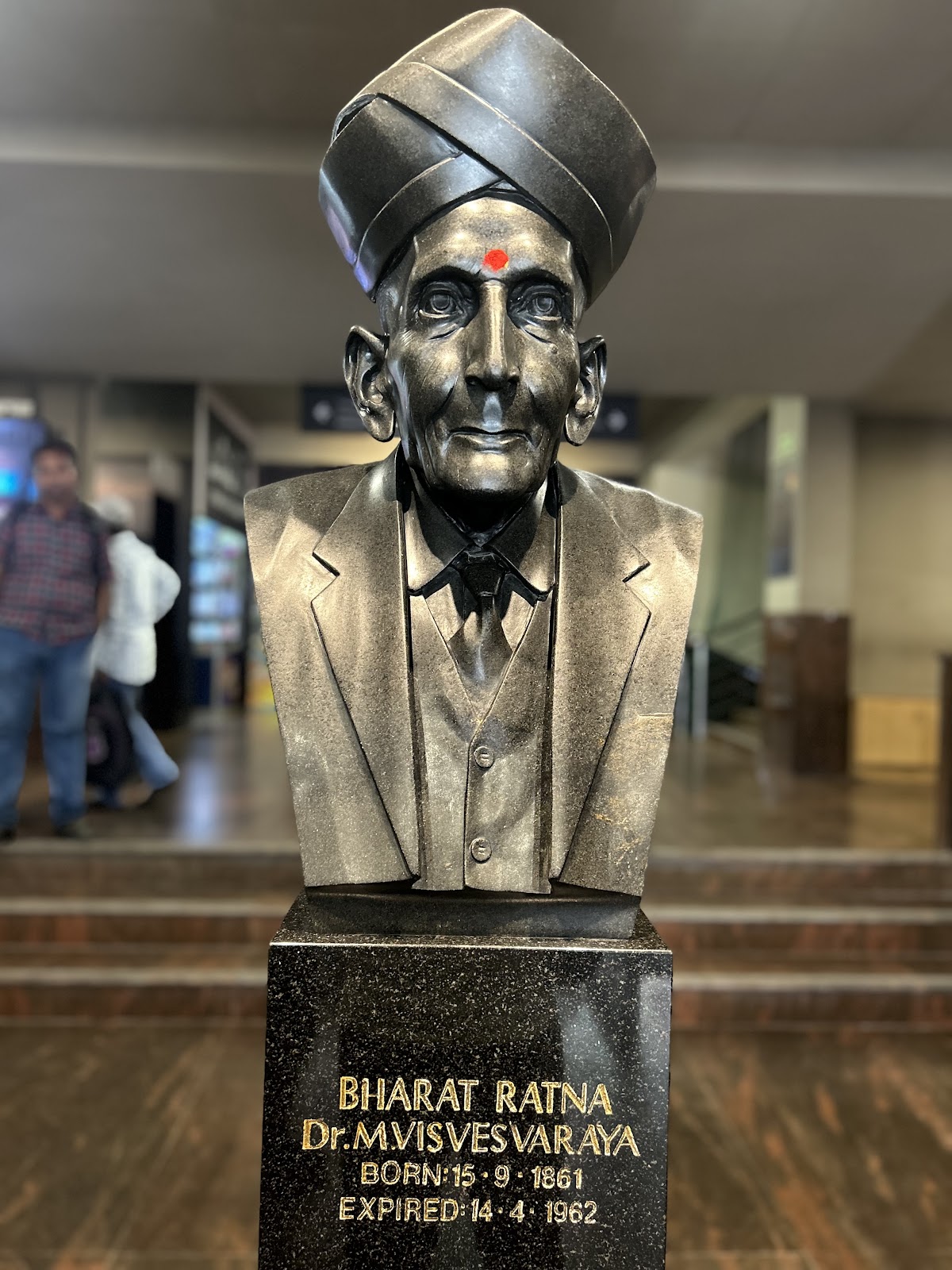 Visvesvaraya Industrial and Technological Museum