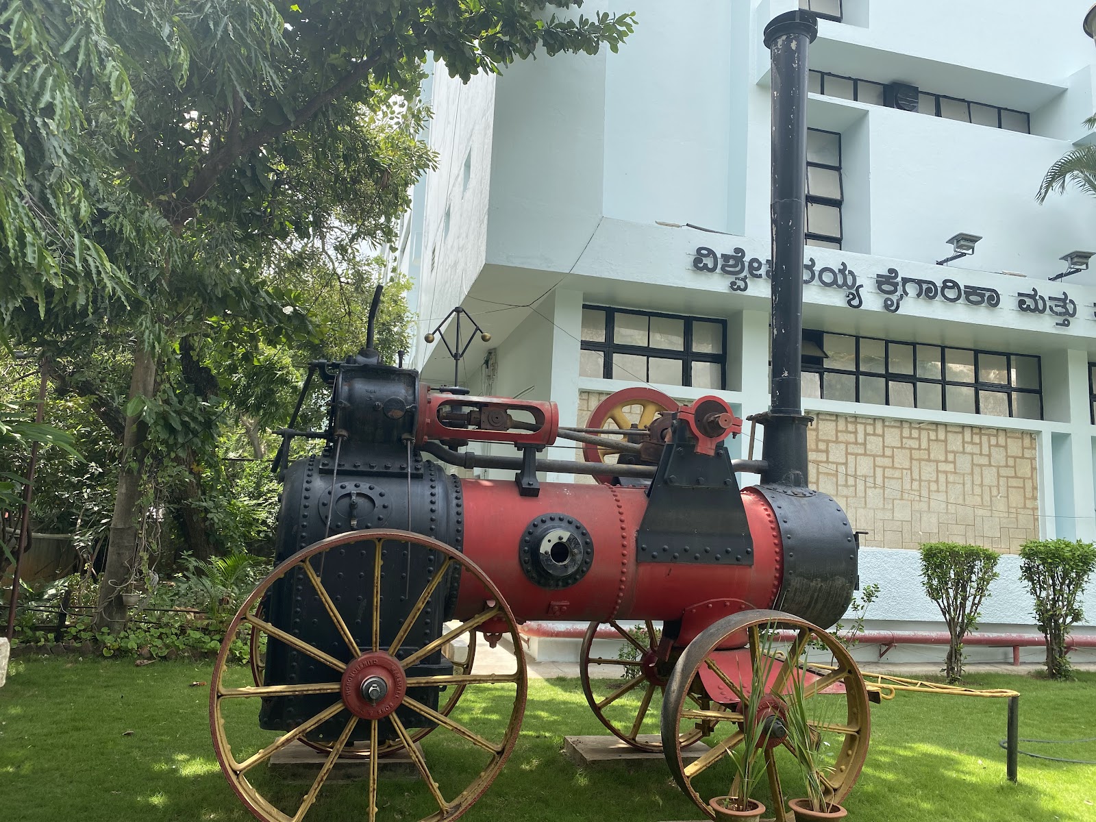 Visvesvaraya Industrial and Technological Museum