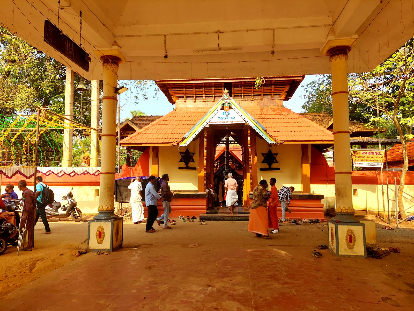 Karunagappalli Temple
