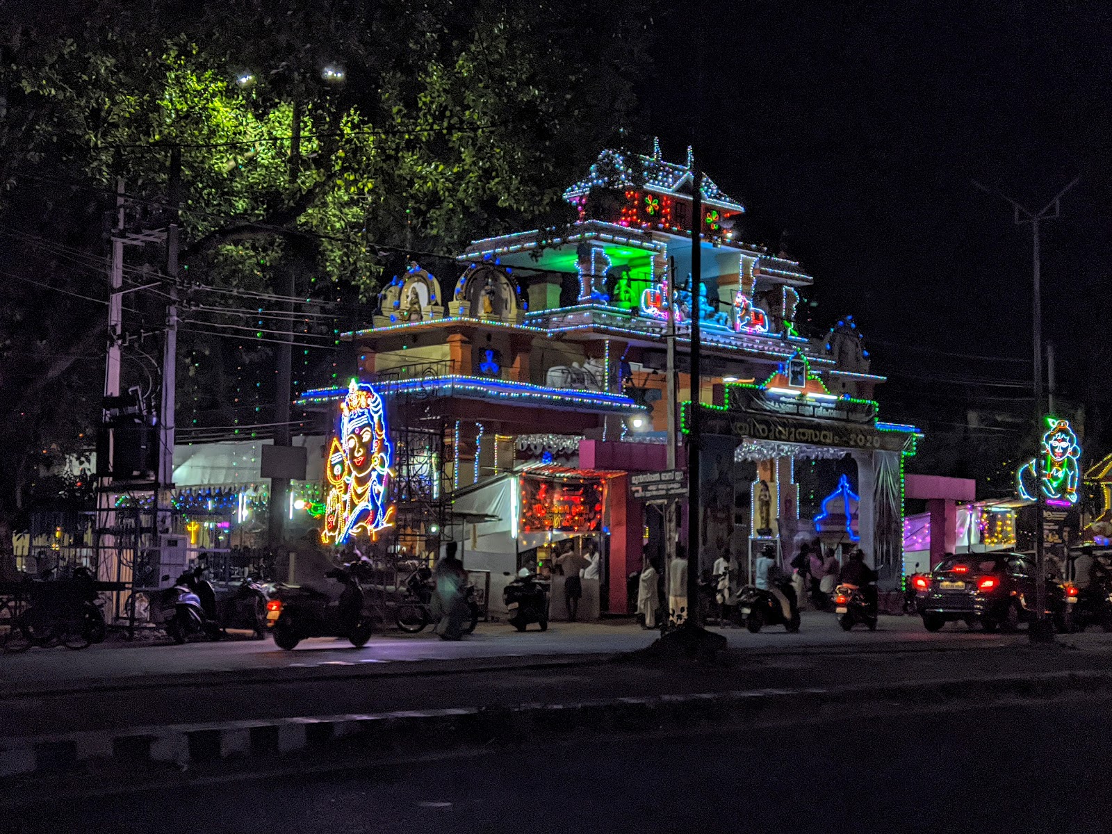 Karunagappalli Temple
