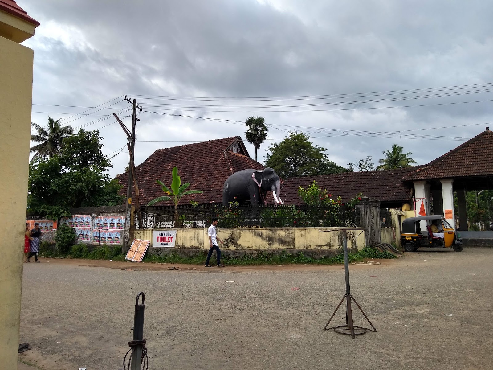 Kottarakara Sree Krishna Temple