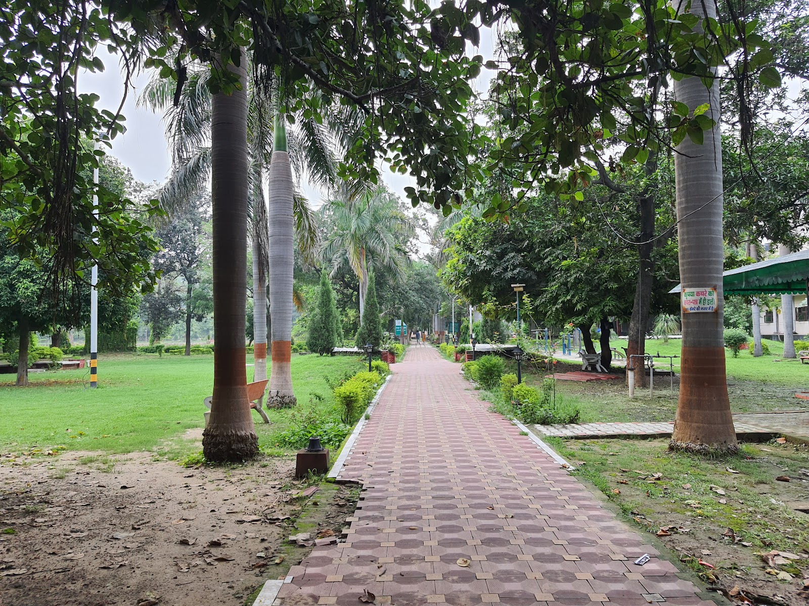 Sardar Patel Park