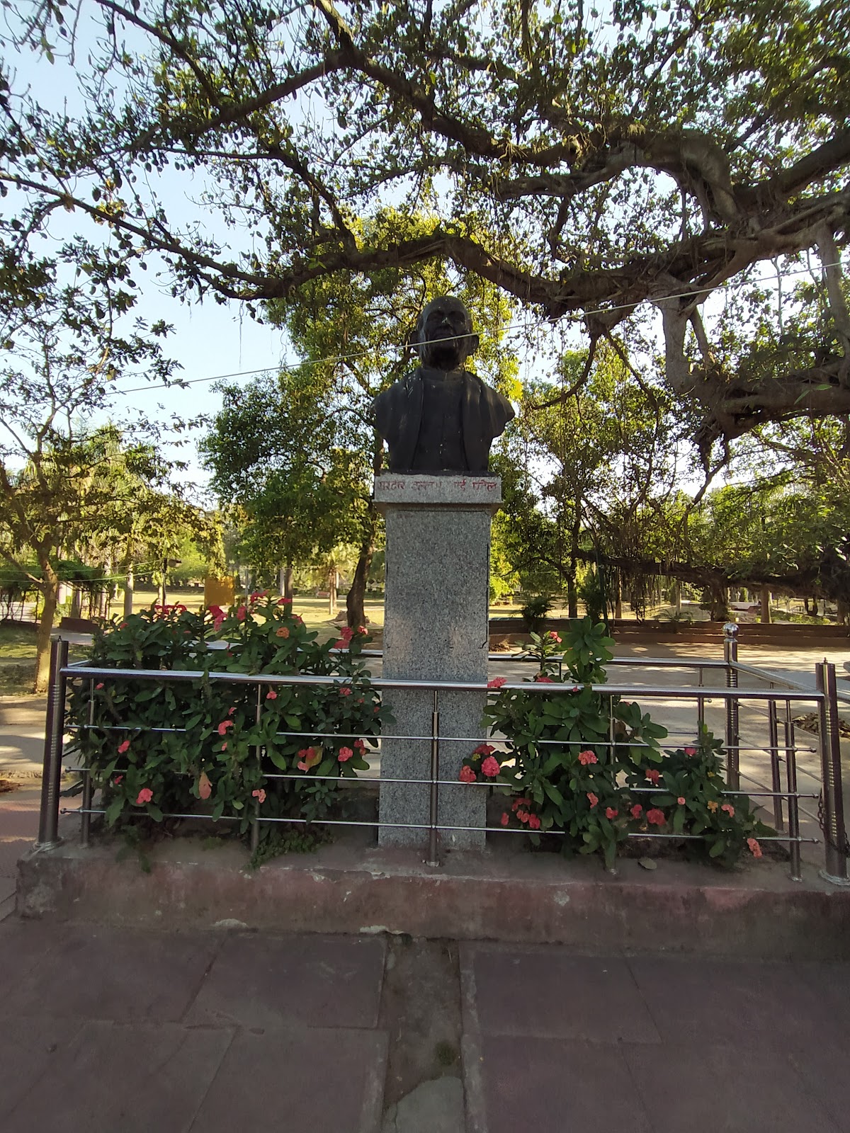 Sardar Patel Park