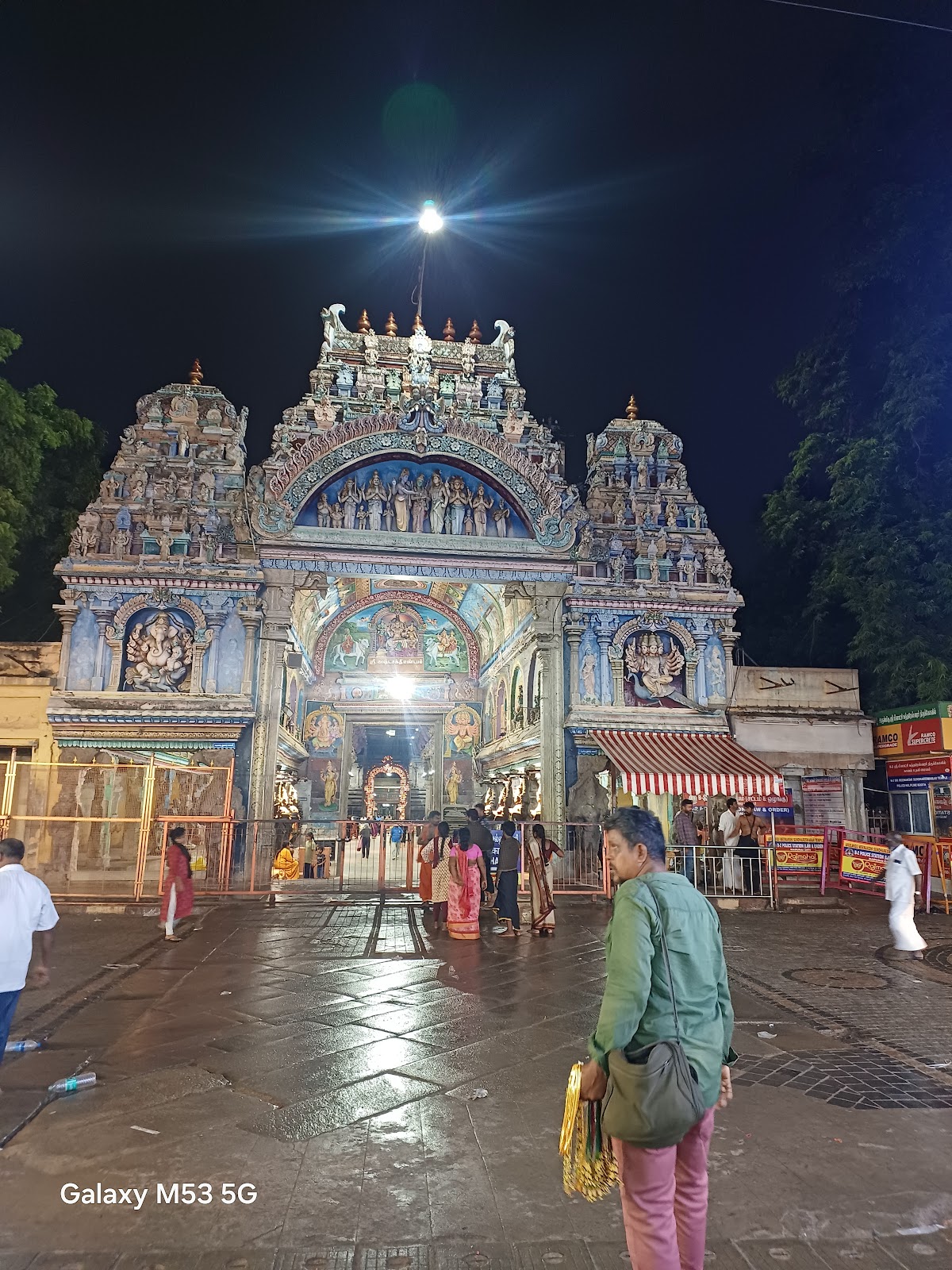 Aruppukkottai Lakshmi Meenakshi Amman Temple