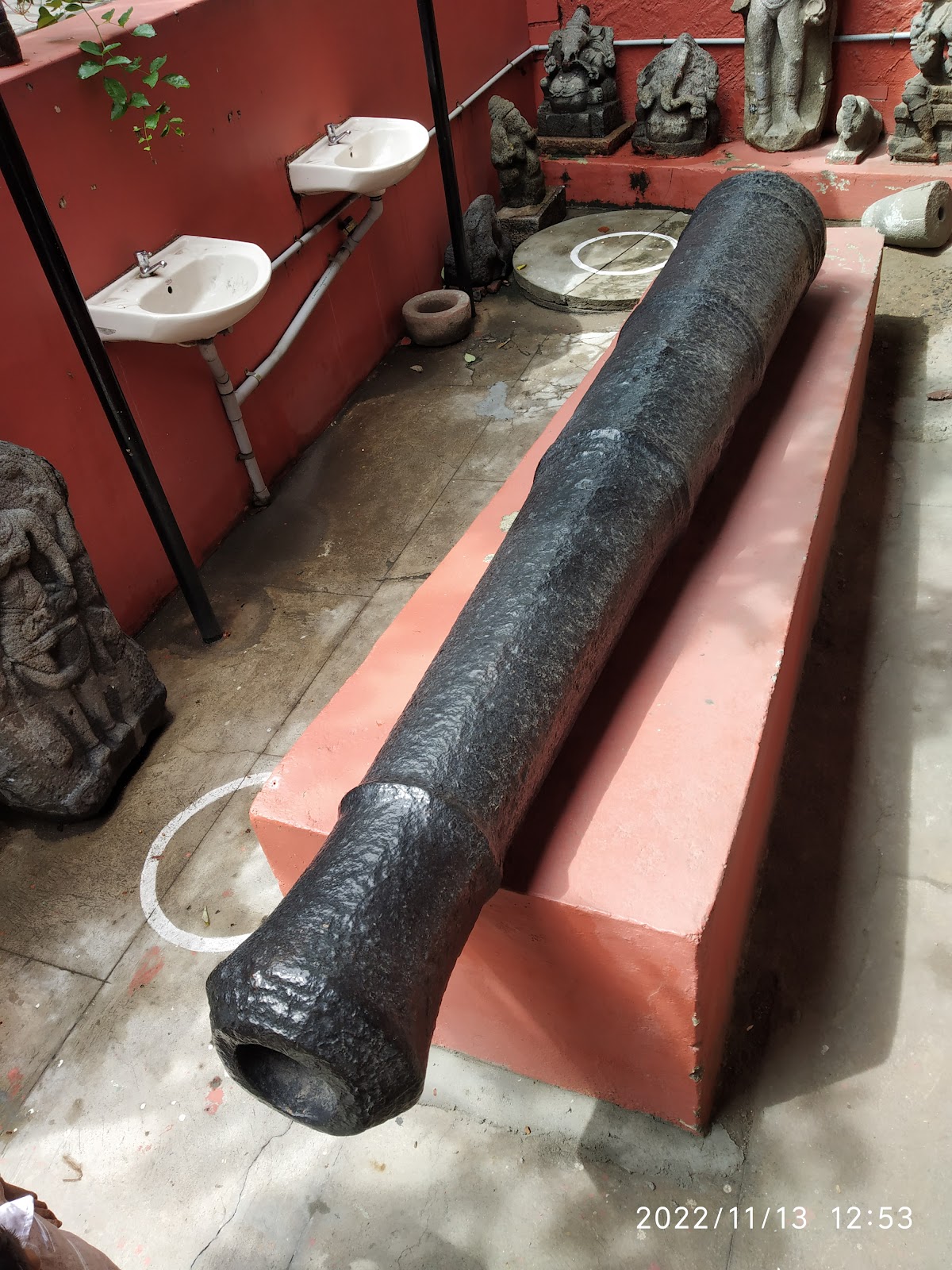 Karur Government Museum